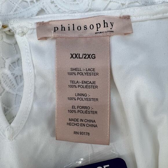 NWT Philosophy Top Women's XXL White Lace Crochet Look Lined Feminine - Picture 11 of 12